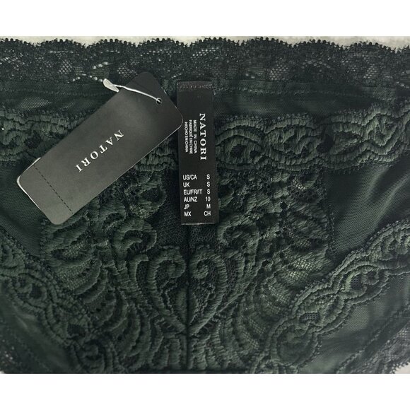 Natori Feathers Hipster Panty 753023 Dark Forest S Lace Trim Mesh NWT - Picture 5 of 5